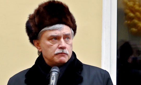 полтавченко, губернатор, фото