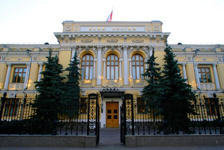 Хакеры украли 2 млрд. рублей со счетов Центрального Банка 