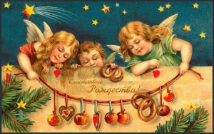 рождество, рождество традиции, рождество в россии, рождество на руси, сочельник, святки, святочные обряды