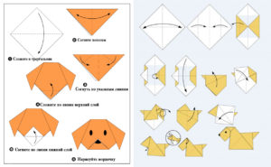 Собака оригами схема, Собака оригами как сделать, сделать собаку на Новый год 2018, Собака оригами своими руками, собака из бумаги