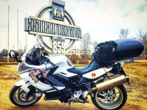 В Великий Новгород на мотоцикле 2018, В Великий Новгород на мотоцикле маршрут, В Великий Новгород на мотоцикле отчет, В Великий Новгород на мотоцикле дорога