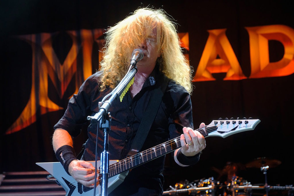 Фронтмен Megadeth продает поклонникам свои инструменты
