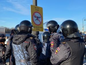 Полиция задержала участников митинга в Санкт-Петербурге