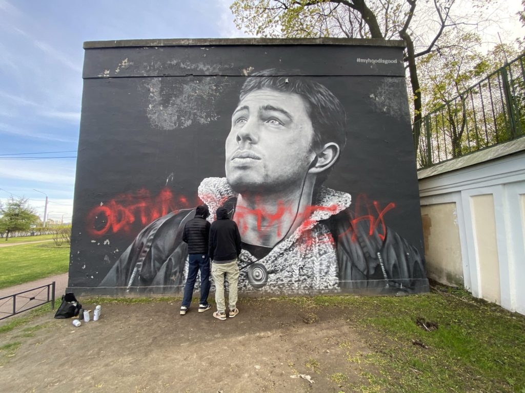 Граффити с Сергеем Бодровым восстановили